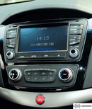 ADAPTADOR JAC REFINE S5