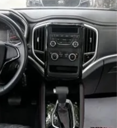 Panel Adaptador de Radio para BRILLIANCE V3 2020